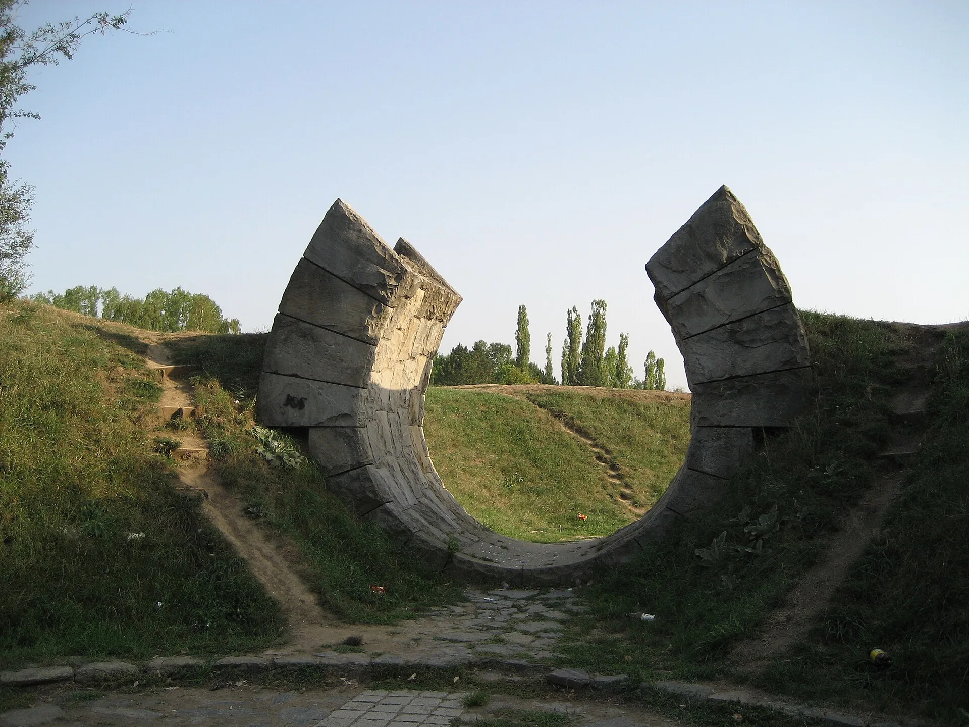Slobodište — Kosovo Heroes Memorial