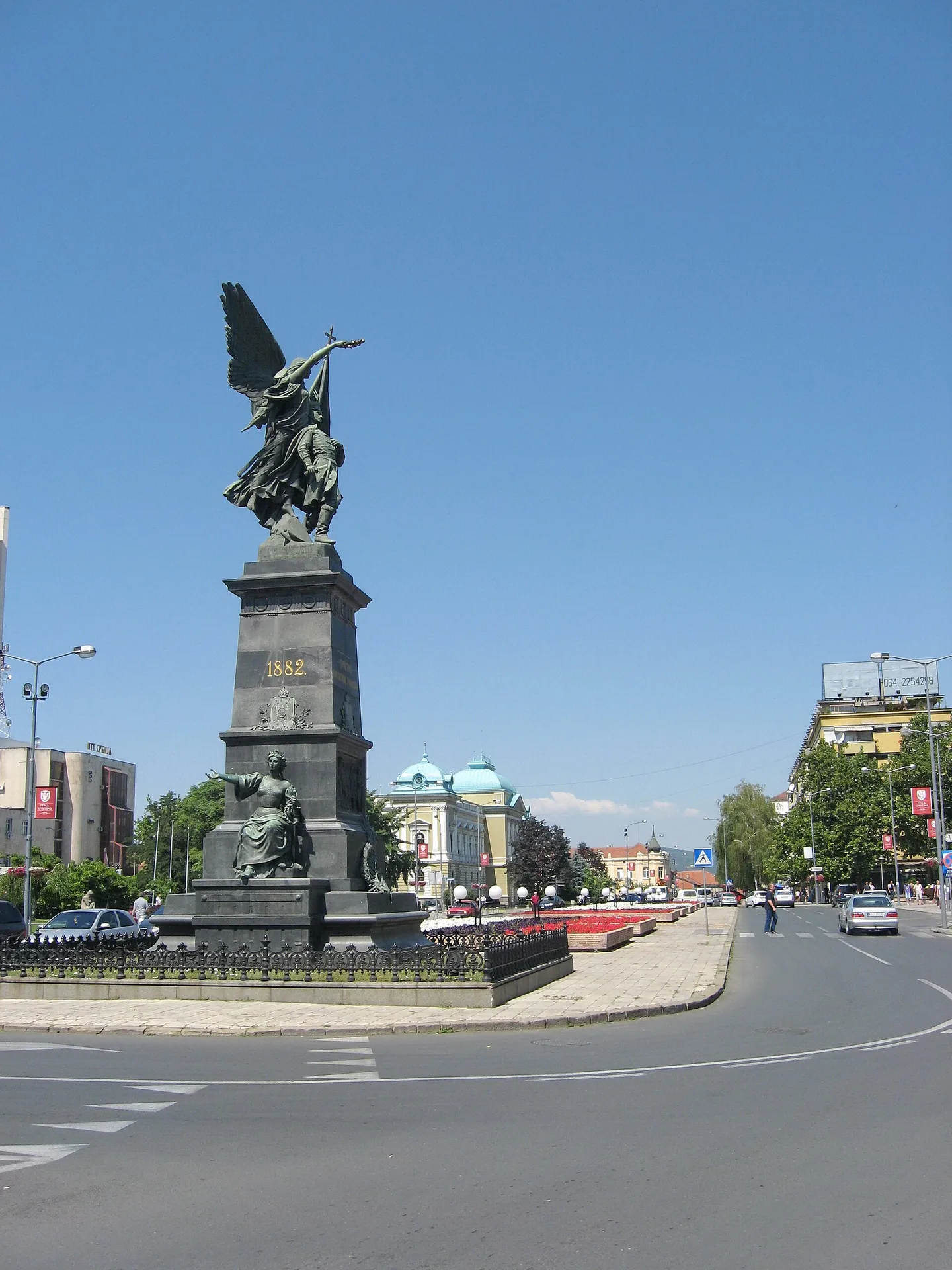 Kosovo Heroes Square